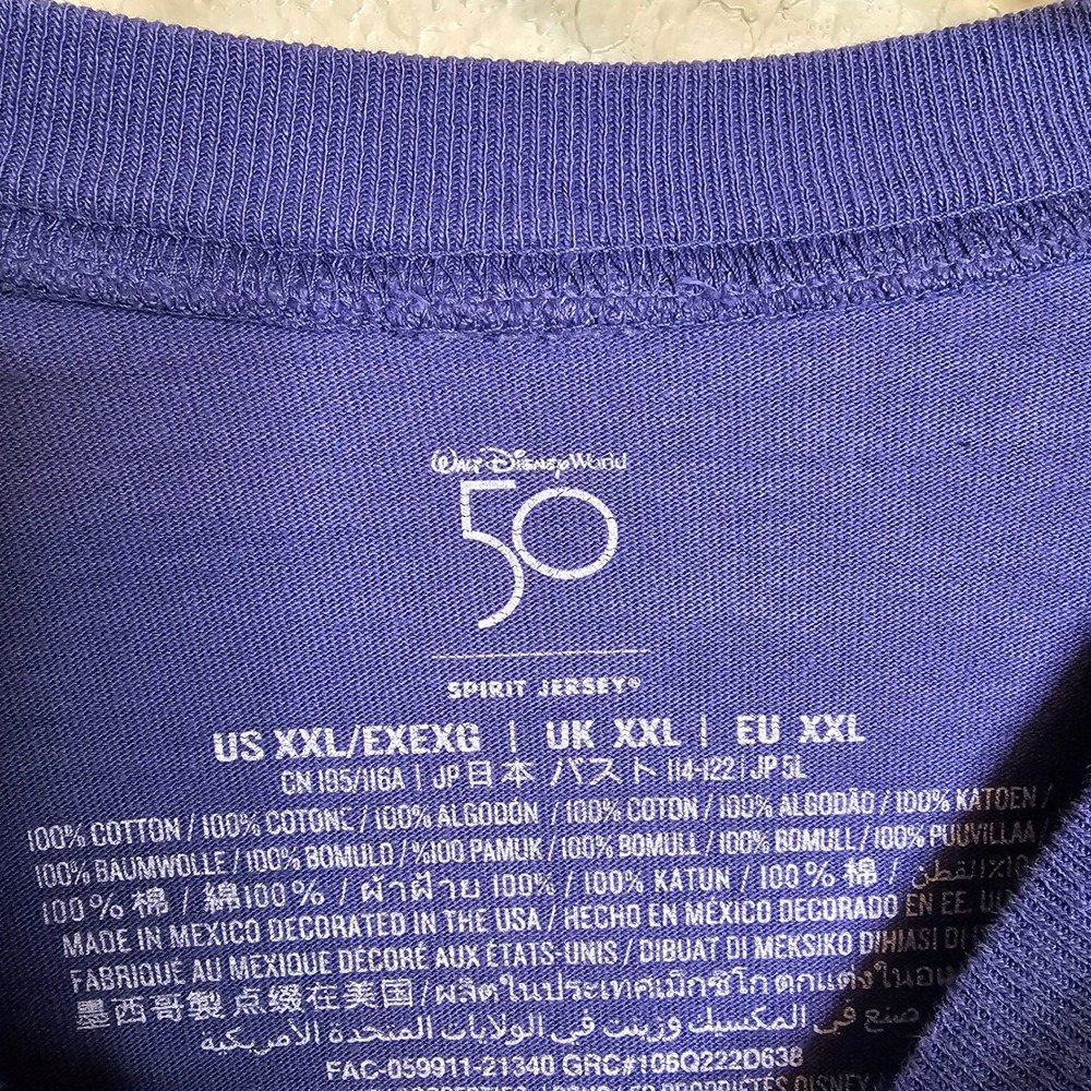Walt Disney World 50th Anniversary Spirit Jersey Purple Glitter XXL Womens - Picture 5 of 7